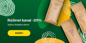 Rūšinei kavai -20