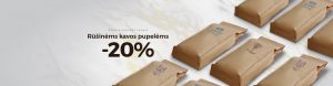 Rūšinei kavai -20%