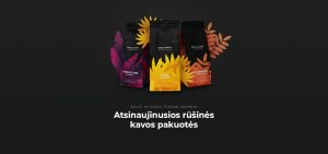 Specialty coffee