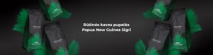 Rūšinės kavos pupelės Papua New Guinea Sigri