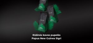 Rūšinės kavos pupelės Papua New Guinea Sigri