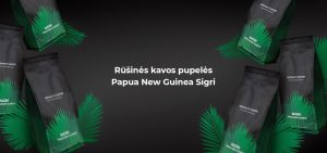 Rūšinės kavos pupelės Papua New Guinea Sigri