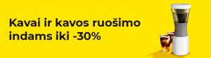 Kavai ir kavos ruošimo indams iki -30%