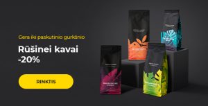 Rūšinei kavai -20%