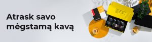 Atrask savo mėgstamą kavą