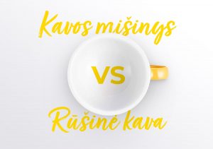 Single origin vs blend