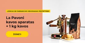 La Pavoni kavos aparatas + 1 kg kavos