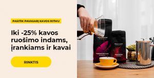 Iki -25% kavos ruošimo indams, įrankiams ir kavai