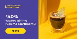 Iki -40% vasaros gėrimų ruošimo asortimentui