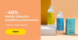 1+1 kavos aparatų priežiūros priemonėms