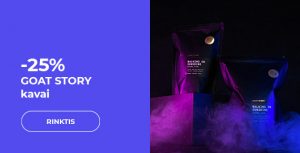 -25% GOAT STORY kavai