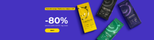 "Super pasiūlymas perkant dvi pakuotes! -80% antrai CAPRISETTE 1 kg kavai"