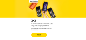 2+2 CAPRISETTE & PARALLEL 1 kg kavos pupelėms
