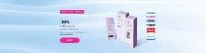 -30% Coffee Friend vandens filtrams