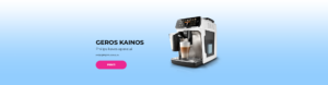 GEROS KAINOS Philips kavos aparatai